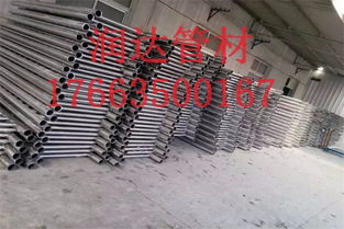 南安不銹鋼復(fù)合管欄桿廠家 專業(yè)保障產(chǎn)品質(zhì)量，打造可靠不銹鋼工程材料